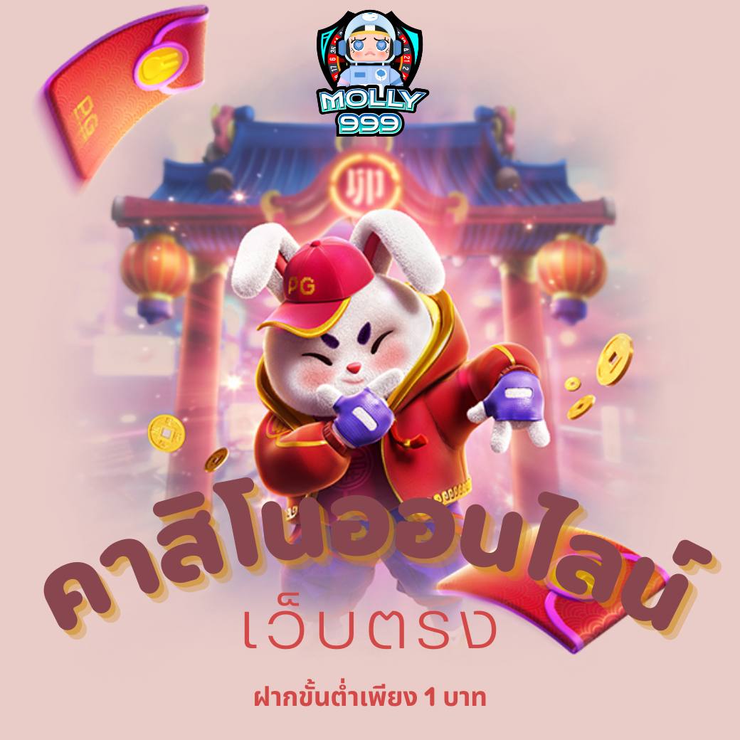 GCLUB9999 สร้างรายได้ง่าย ๆ แค่ปลายนิ้ว