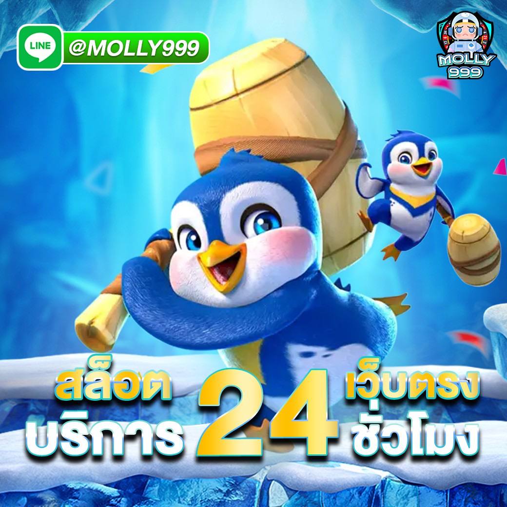 GCLUB9999 เทคโนโลยีล้ำหน้าเพื่อเกมที่ดีที่สุด
