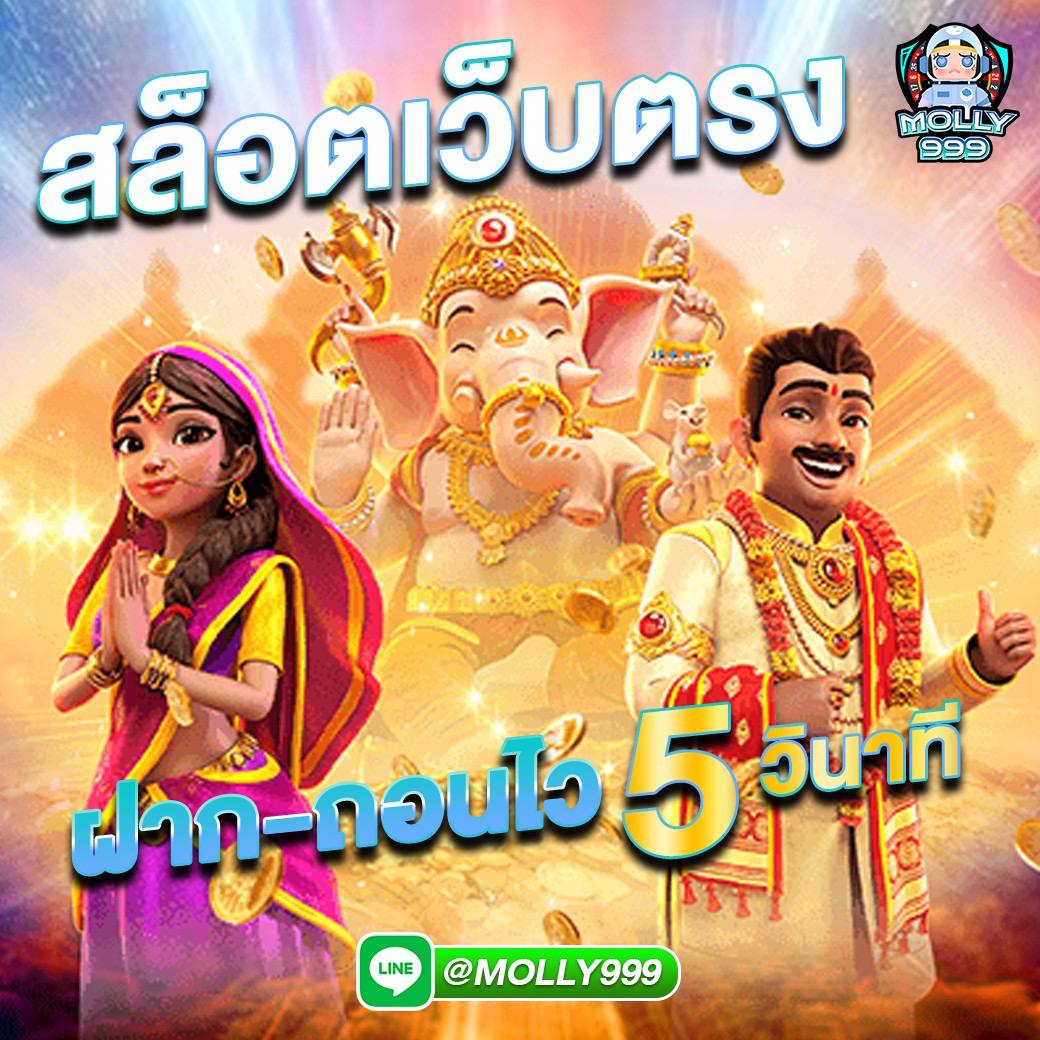 GCLUB9999 เล่นได้ทุกที่ทุกเวลา