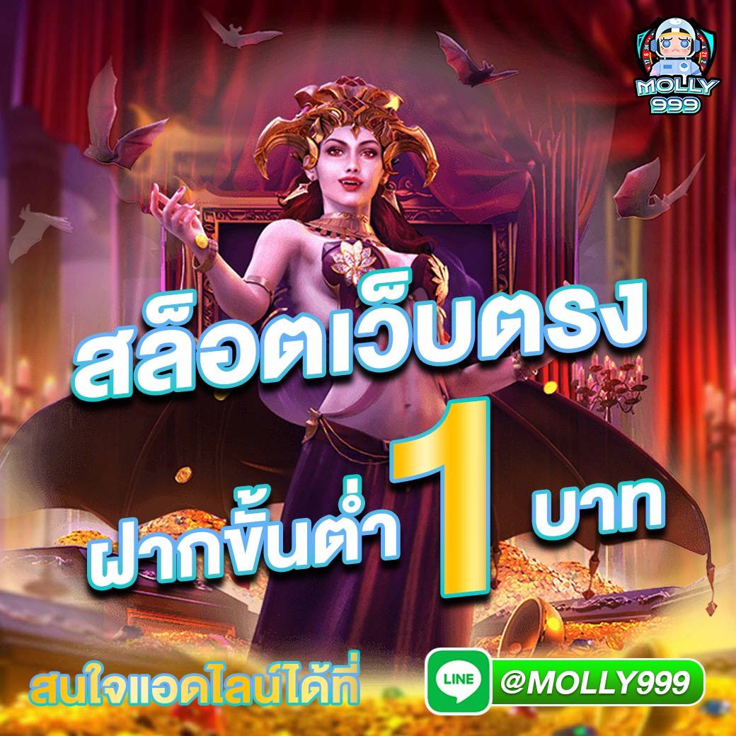 GCLUB9999 ก้าวสู่ประสบการณ์คาสิโนระดับพรีเมียม